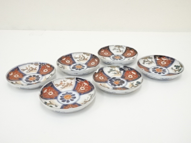 Pottery & Ceramics